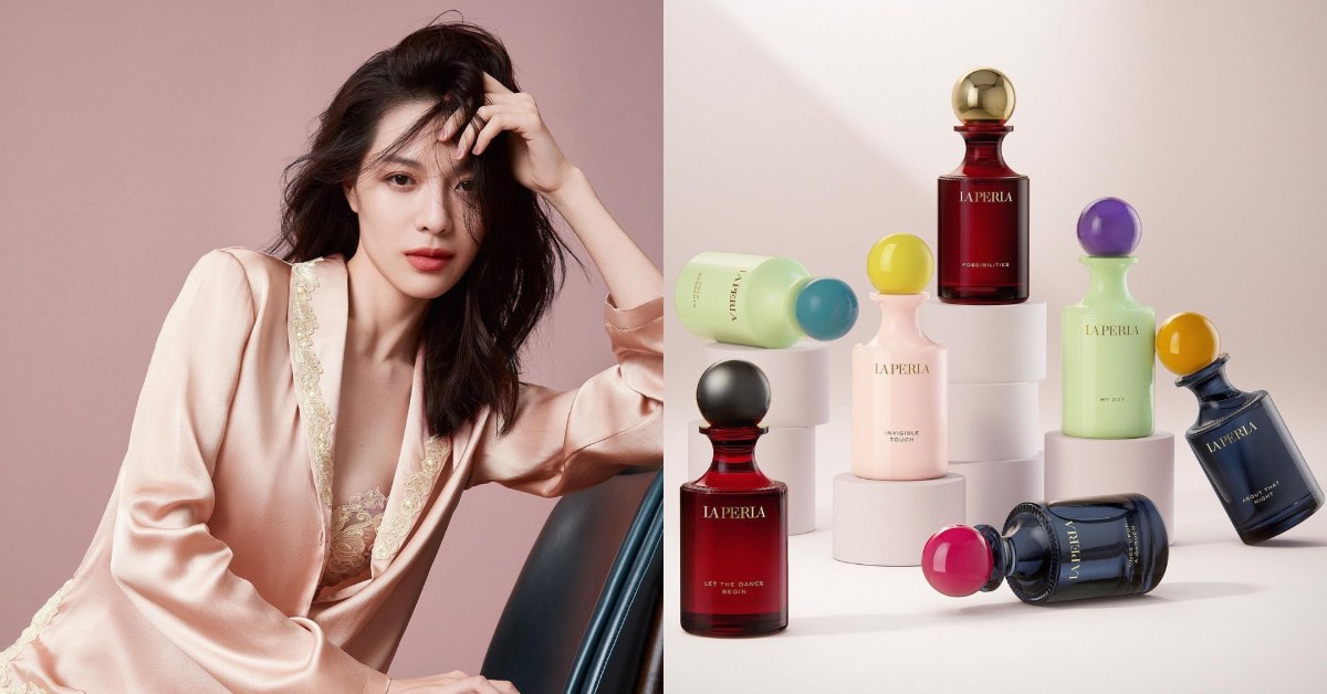 La Perla內衣不賣轉戰美妝界！香水、唇膏太夢幻，Gucci、Valentino又添一強敵