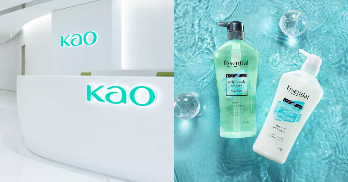 【美妝經濟】日本花王洗髮精帶動2025第一季亮眼營收！4點分析成功策略