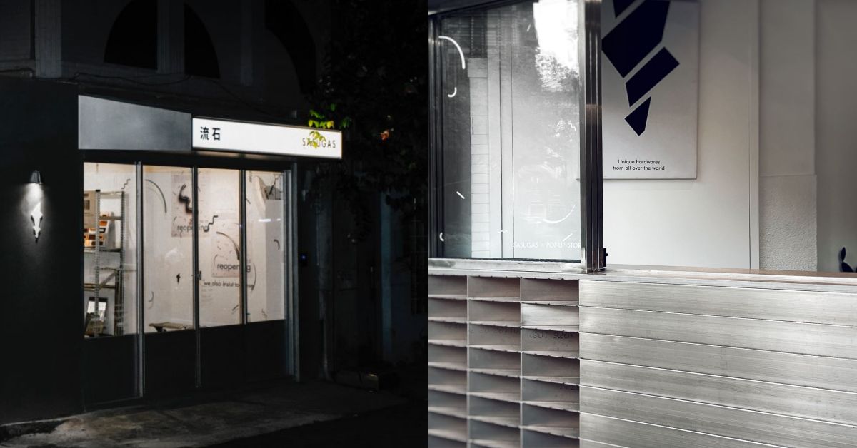 台北質感選品店「流石五金 Sasugas」4大設計亮點，攜手 Mo_&_A 操刀空間