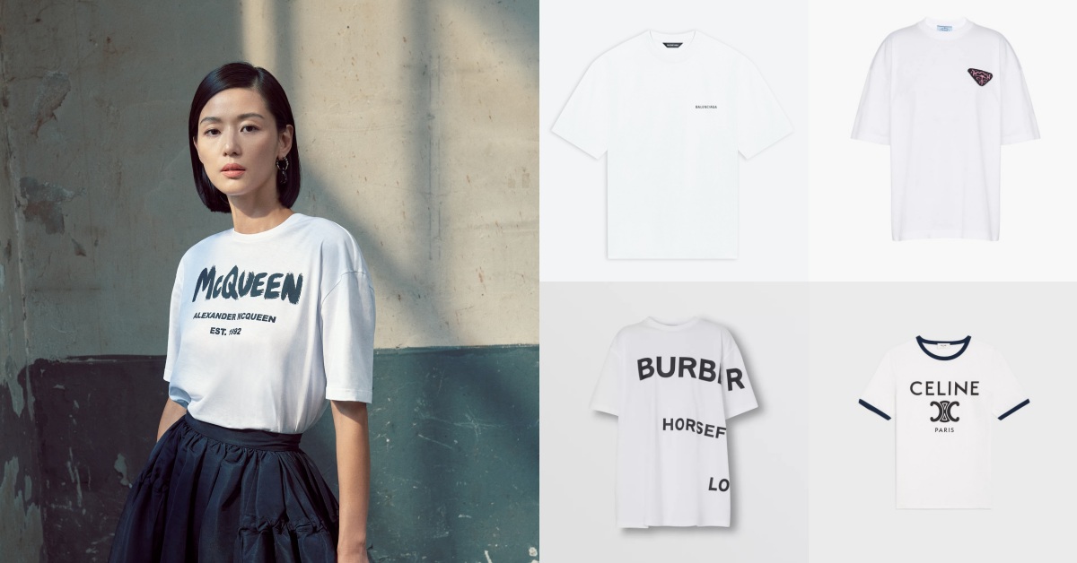 全智賢這件「Logo素Tee」真的太酷！10款精品白Tee推薦，Gucci、LV、Celine…Dior這款真的太百搭