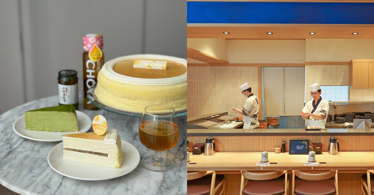 【美食一週大事】5件快訊統整：日本迴轉壽司「承知助」登台、京都咖啡here海外首站在台南