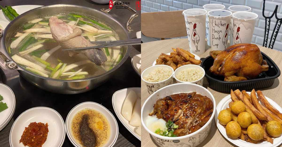 老饕盼回歸！盤點宣布停止營業的6家人氣美食名店，你最不捨的是哪一家？