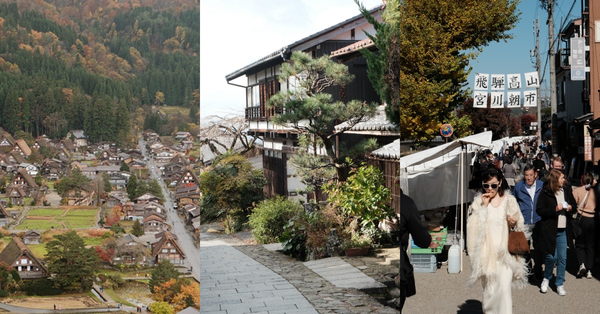 【Bella出國去】直飛名古屋開航，十大「日本中部」必玩景點推薦！中山道欣賞百年遺跡、在地人私藏合掌村美景！