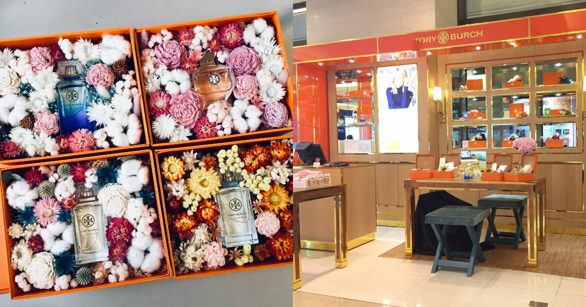 2月13日開賣！Tory Burch 禮盒概念店推出情人節花禮盒，任選4款香調限量10盒
