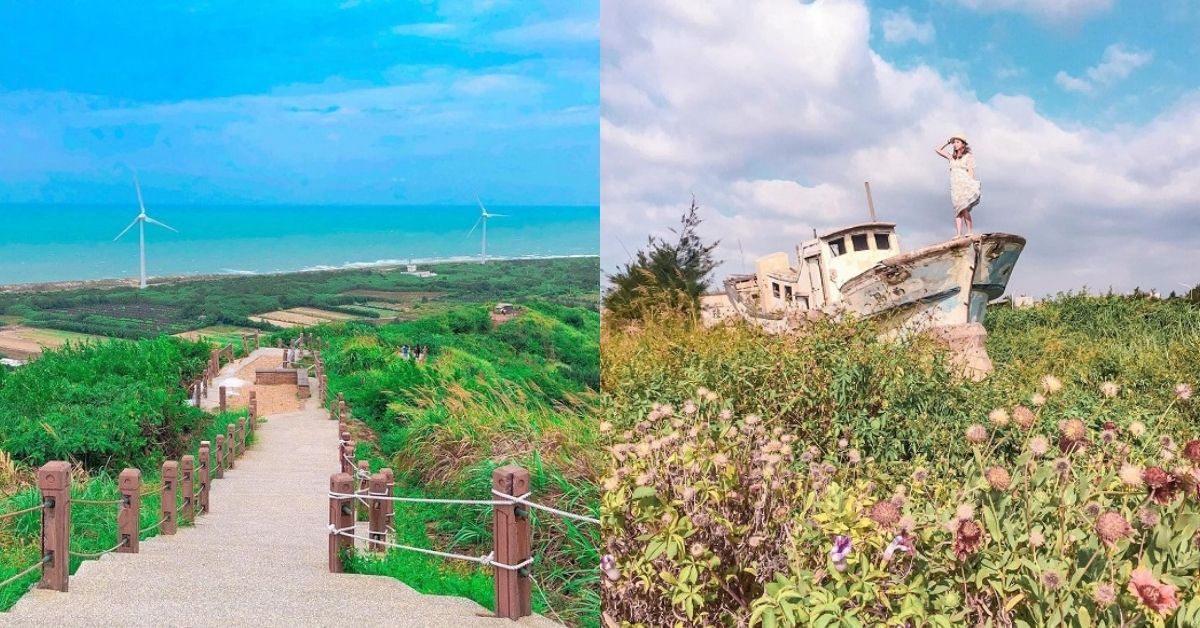 後龍不只海景！9 個苗栗隱藏版景點：IG彩色貨櫃、台版桑耶寺必收 