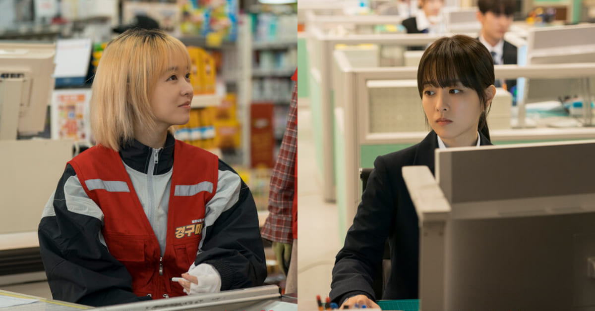 《未知的首爾》邁向大結局！劇情亮點、分集劇情解析，登上Netflix被譽為人生神劇！