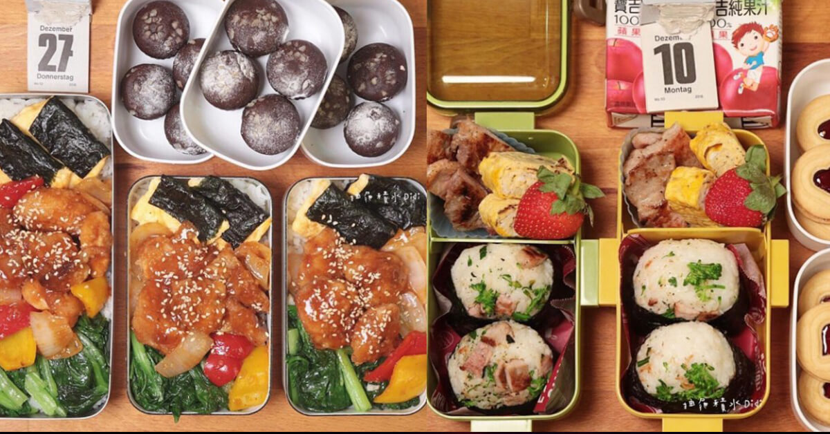 「四男宿舍」舍監Didi的IG 便當日記 ：平淡卻足夠幸福的一家食事