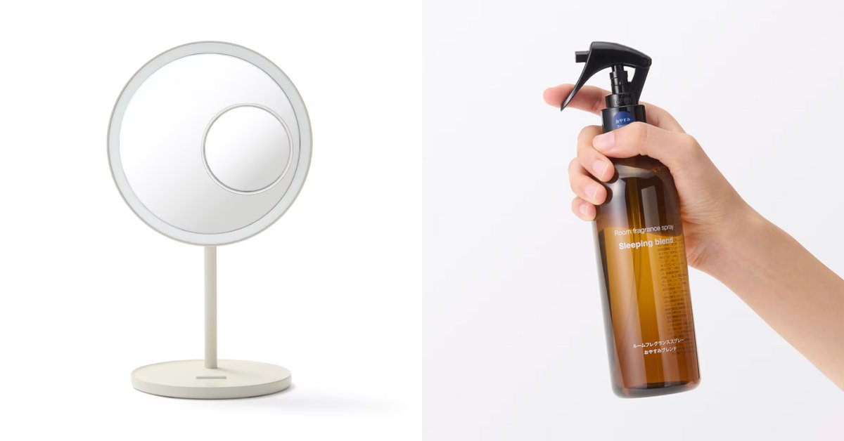 2025日本無印良品6大必買好物：助眠麻藥噴霧、防曬濕紙巾大缺貨！