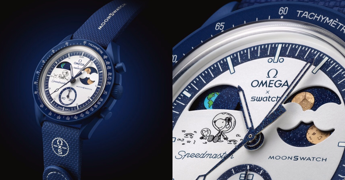 2025全新Omega × Swatch史努比聯名錶登場！月相、地相雙顯示，台灣只賣一天