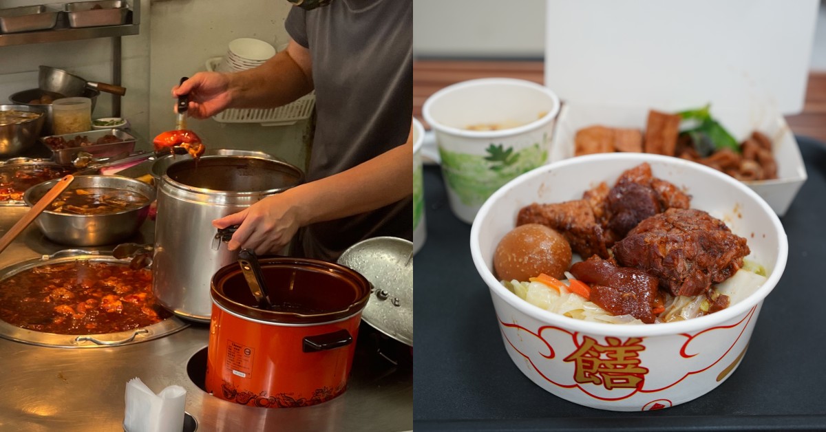 【板橋人帶路】光復橋「豬大A豬腳」一開張就排隊！不只油香知高飯，滷虱目魚肚也是必點！