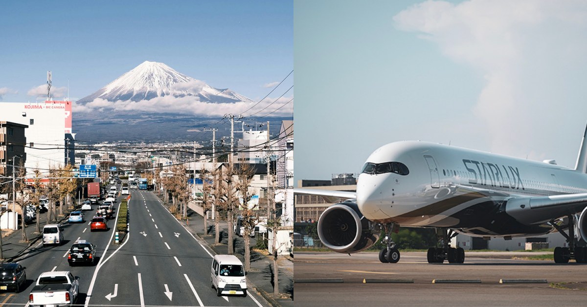 【航空一週大事】高雄新增直飛航線、星宇摘下五星榮譽...8大重點統整