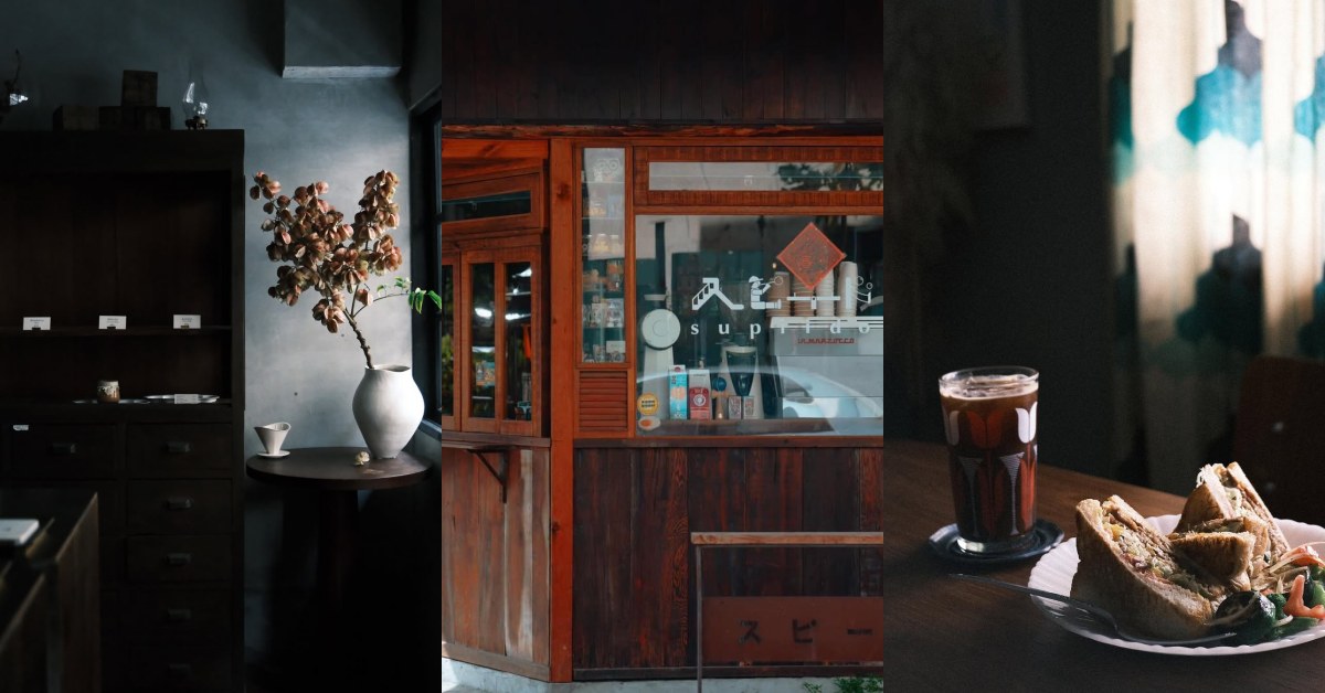 2025嘉義咖啡廳16間：老宅翻修、時髦簡約，「這間」甜點很厲害