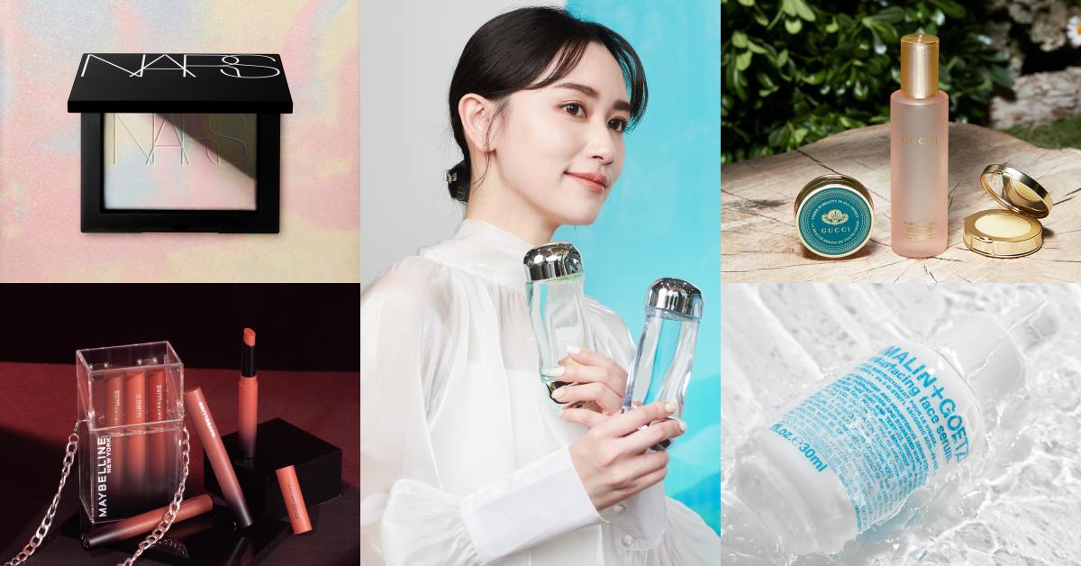 【美週Buy一下】5大必買彩妝新品一次看！Nars「五花肉蜜粉」獨角獸光芒太犯規、Ipsa流金水換新衣！