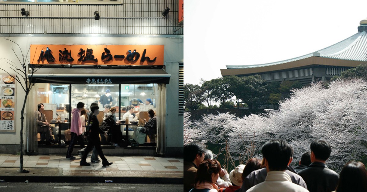 【旅遊經濟】2024前三季日本觀光客破2千6百萬！台灣人排第三，前五名中只有「這國」是唯一非亞洲國家