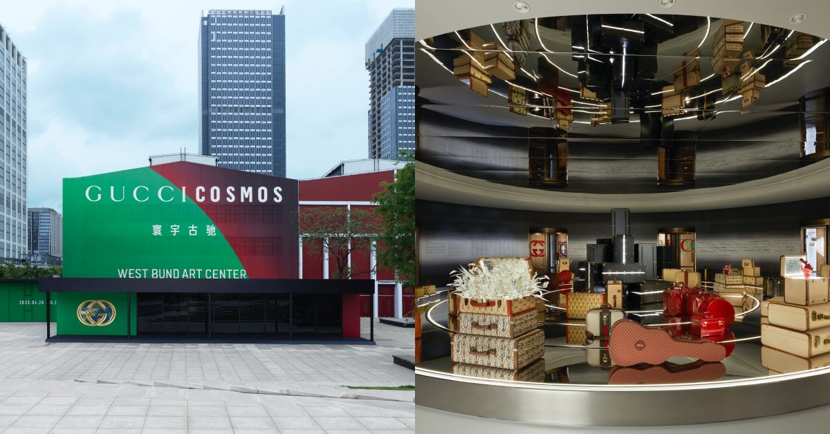 Gucci 2023上半年重點展覽登場！《寰宇古馳》用8大主題展現品牌在開雲集團一哥的地位！