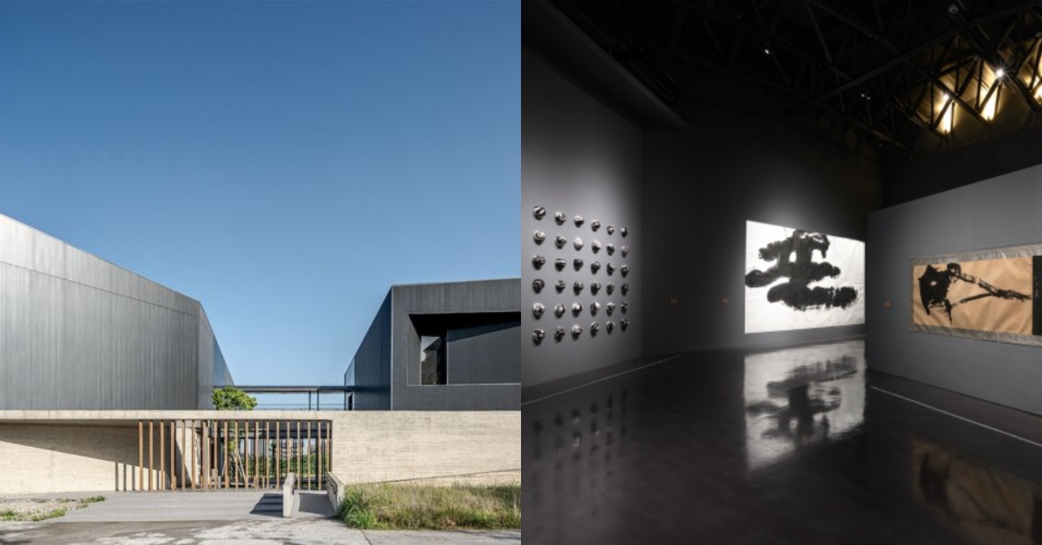 全台唯一書法美術館！橫山書法藝術館雙展登場，侘寂風格沉浸體驗