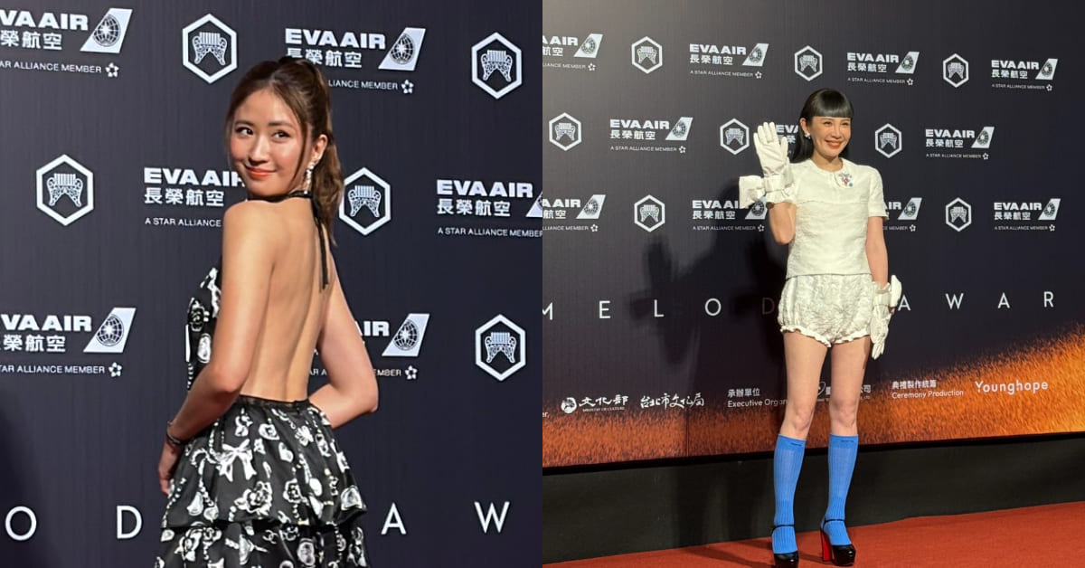 【金曲36】2025金曲獎紅毯女星髮型趨勢Top5！齊瀏海、水波捲、極短髮一次看懂流行髮型
