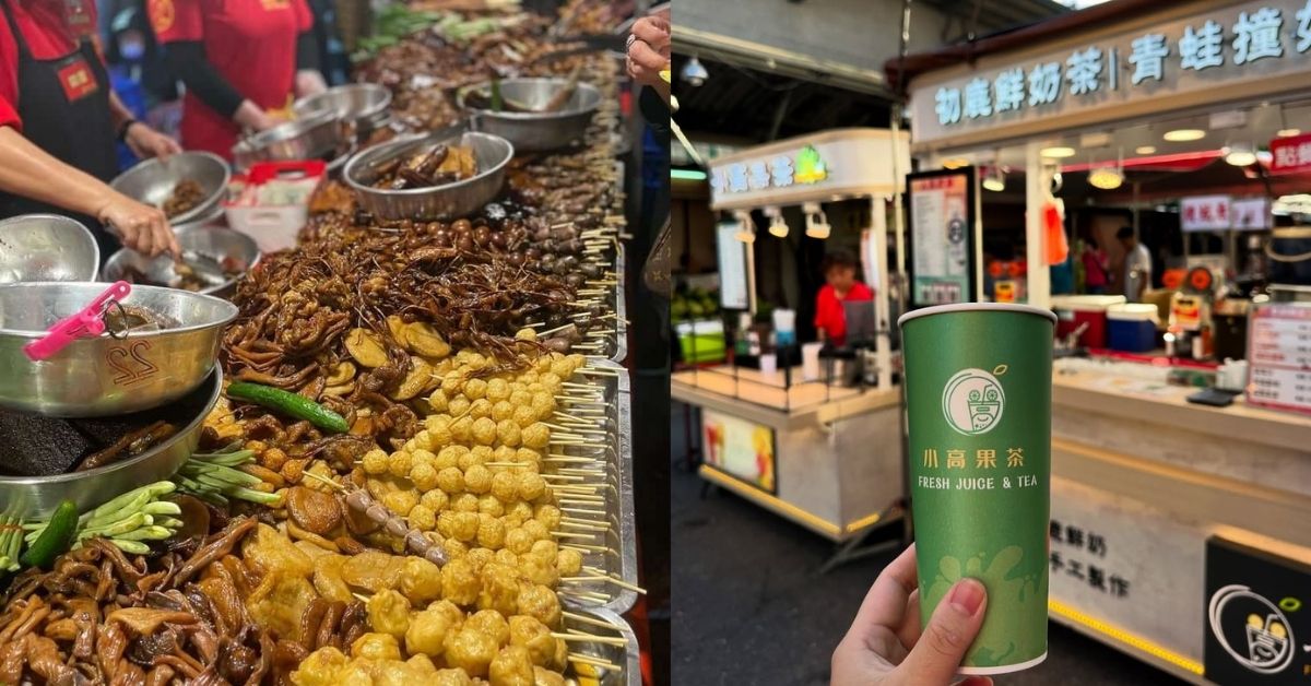 台東四維夜市美食攻略！在地人激推TOP 6：炸雞、刈包、地瓜球，週日限定開吃！