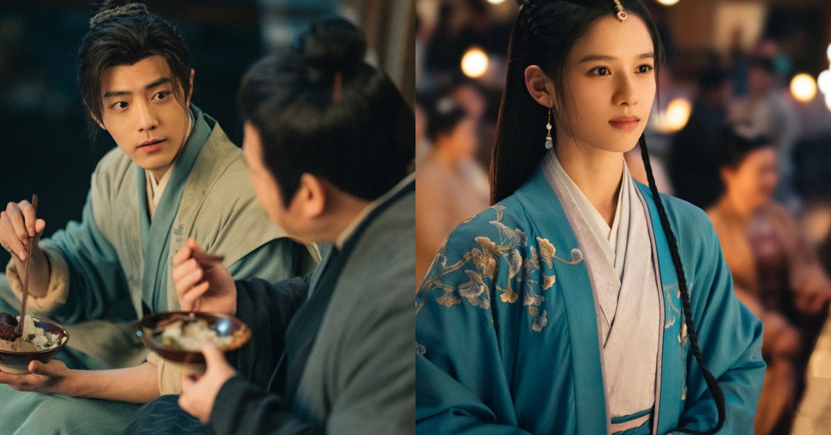 《藏海傳》線上看迎結局8亮點！分集劇情解析肖戰復仇最後一哩路