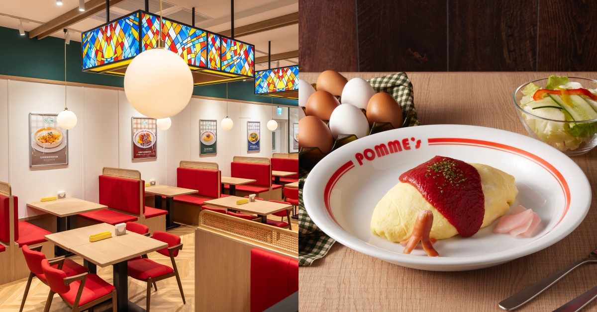 日本人氣蛋包飯「蘋果樹」插旗南港Lalaport：多達200款口味紅了30年