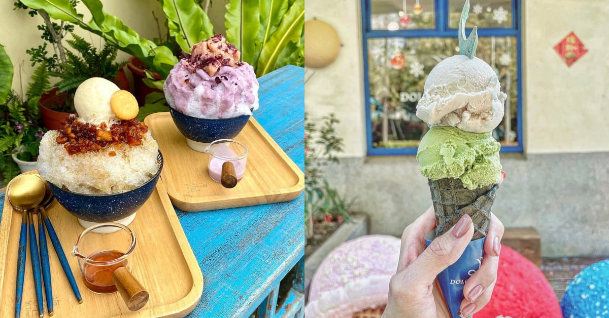 夏日吃冰祭來了！特搜全台 6 間「特色冰店」，基隆看海聽浪不能少了「金色日出」，消暑和渡假感滿分！