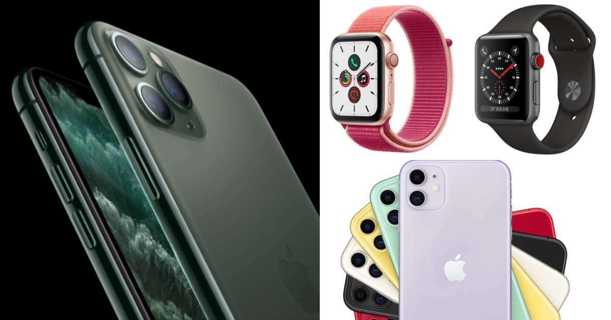 蘋果iPhone 11 pro真的有三鏡頭！新機午夜綠超有質感，秋冬發布會4大重點整理