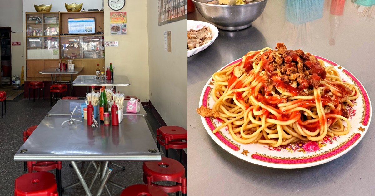 【食間到】台中「天津古早味炒麵」無招牌飄香30年！經典吃法公開