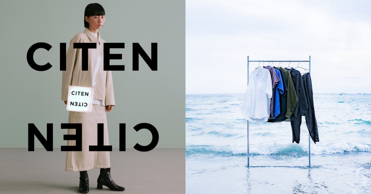 2025日系穿搭品牌推薦Top15：Urban Research、Coen小資女很愛