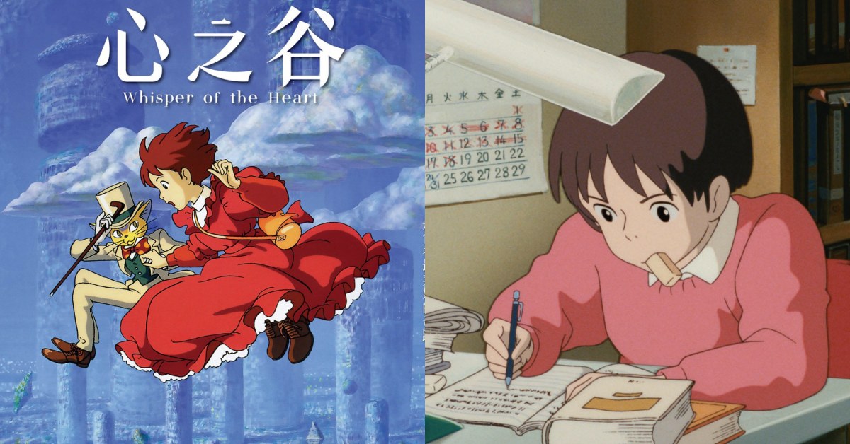 吉卜力《心之谷》重映12大亮點！國民初戀回歸，夢幻聯動《貓的報恩》