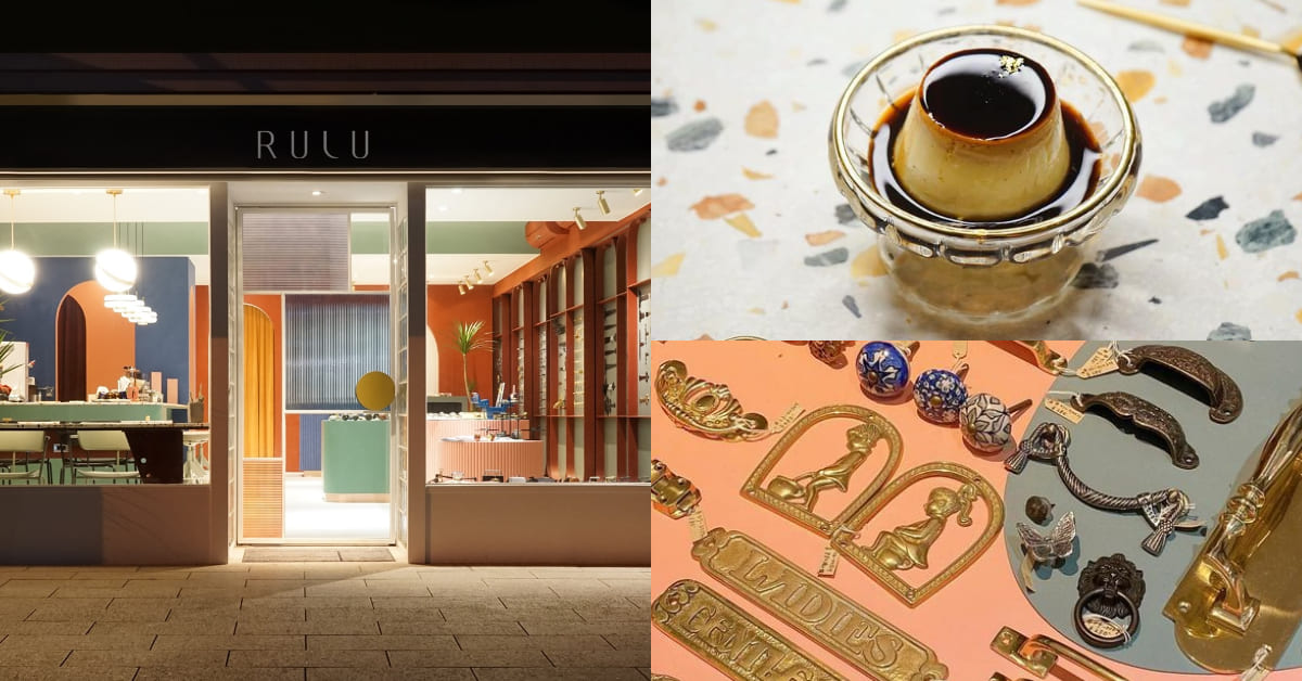 桃園龜山咖啡廳「Rulu Café」也是復古五金行!招牌「經典布丁」跟摩登店裝都一樣風味迷人