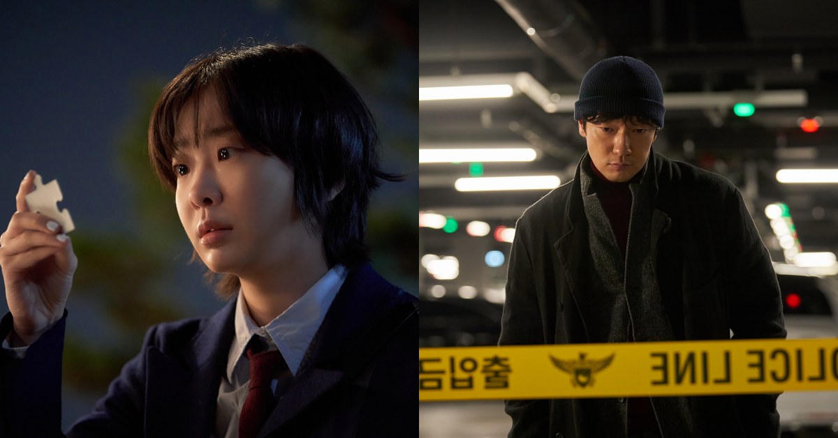 《血謎拼圖》結局10點解析：金多美破最悲痛懸案，埋第二季伏筆