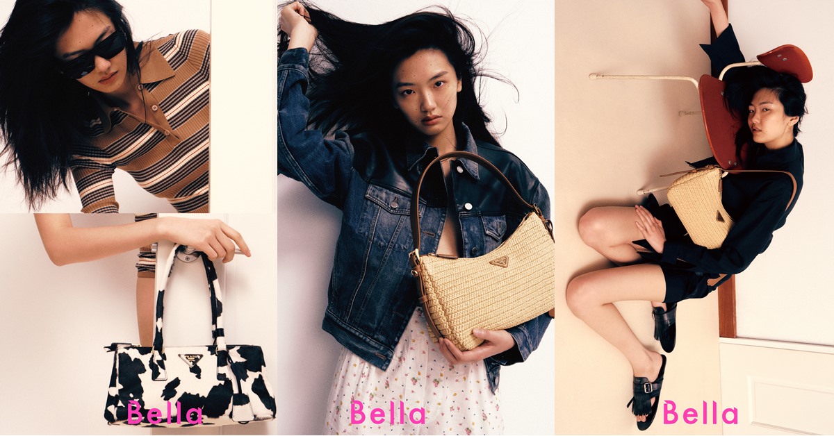 Prada女孩的夏日穿搭公式：融入印花、鉤織元素，以4套Look演繹率性與自信