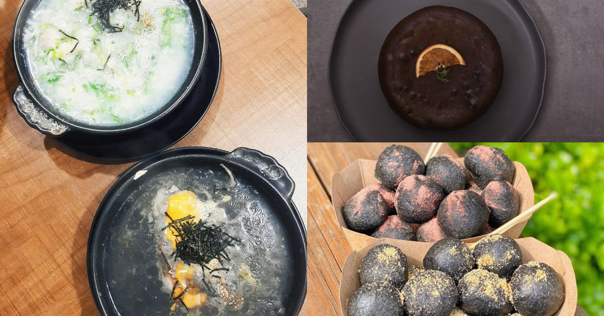 超大顆純黑地瓜球一口吞不下！全台熱搜4大暗黑系美食，「黑」才是王道！