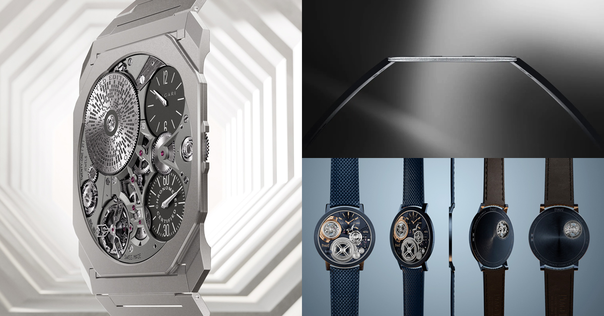 精選7款超薄錶推薦！寶格麗對決伯爵雙王、Richard Mille × 法拉利聯名挑戰極限、Gucci一戰成名成黑馬