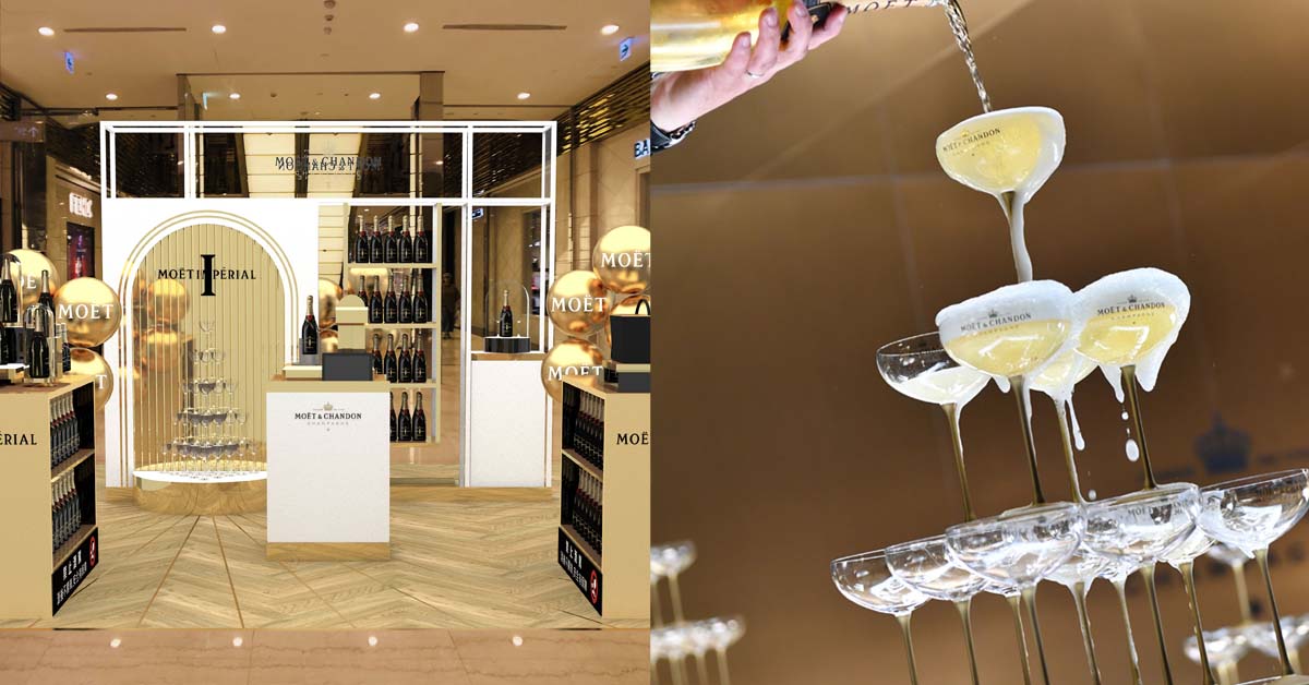 法國酩悅香檳Moët Impérial系列慶祝150週年！推快閃店及紀念禮盒