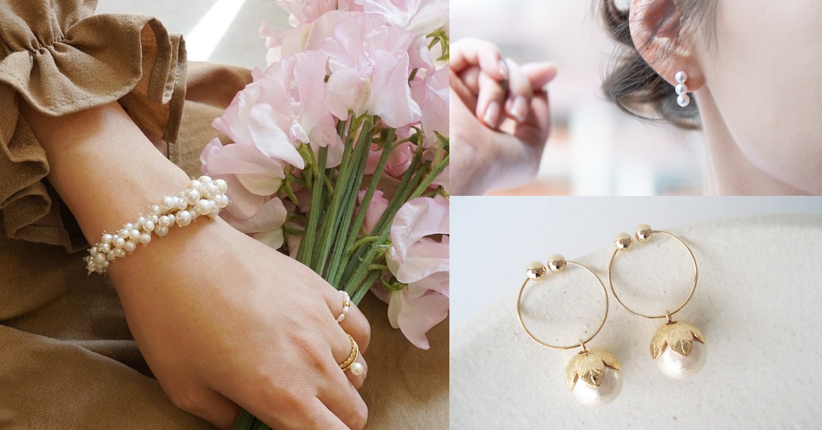 Pinkoi精選5家「珍珠飾品」品牌推薦！Miashi、Stella-jewelry、Ui...，獨一無二展現氣質韻味