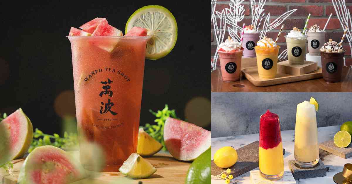 夏日水果系手搖推薦Top10！萬波新品「紅心芭樂冰沙」超解渴、Mr.Wish天然「水果茶」一杯35元好划算！