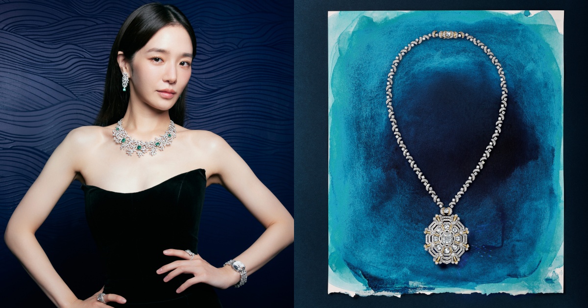 Tiffany 2025高級珠寶化身最強寶石專家！購入超稀有7500克拉粉紅寶、天然祖母綠，呈獻海底珠寶盒