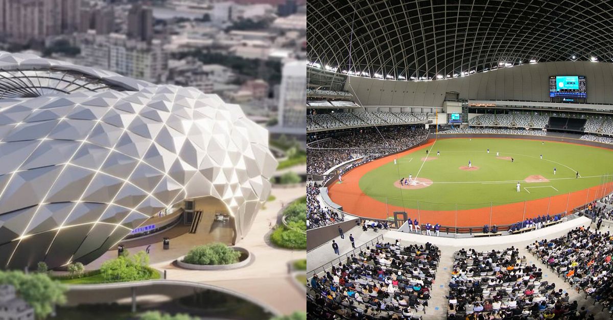 全台十大巨蛋建築一次看：台中超巨蛋2030年完工、新北大巨蛋地點年底揭曉