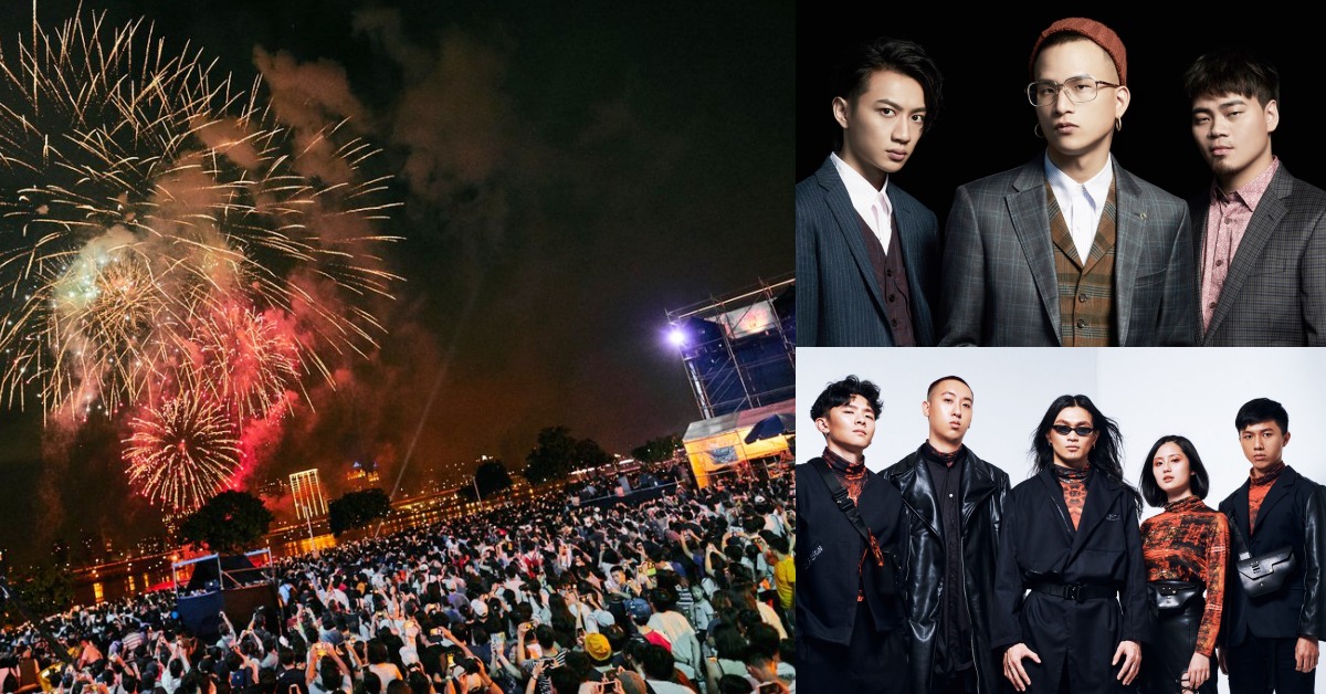 《2019大稻埕情人節》480秒煙火秀亮點公開！這5處煙火卡位點快筆記