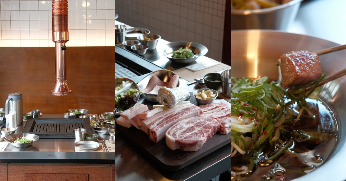 GD最愛韓式烤肉「金豬食堂」登台！開箱8大亮點：如何定位？菜單、價錢一次看