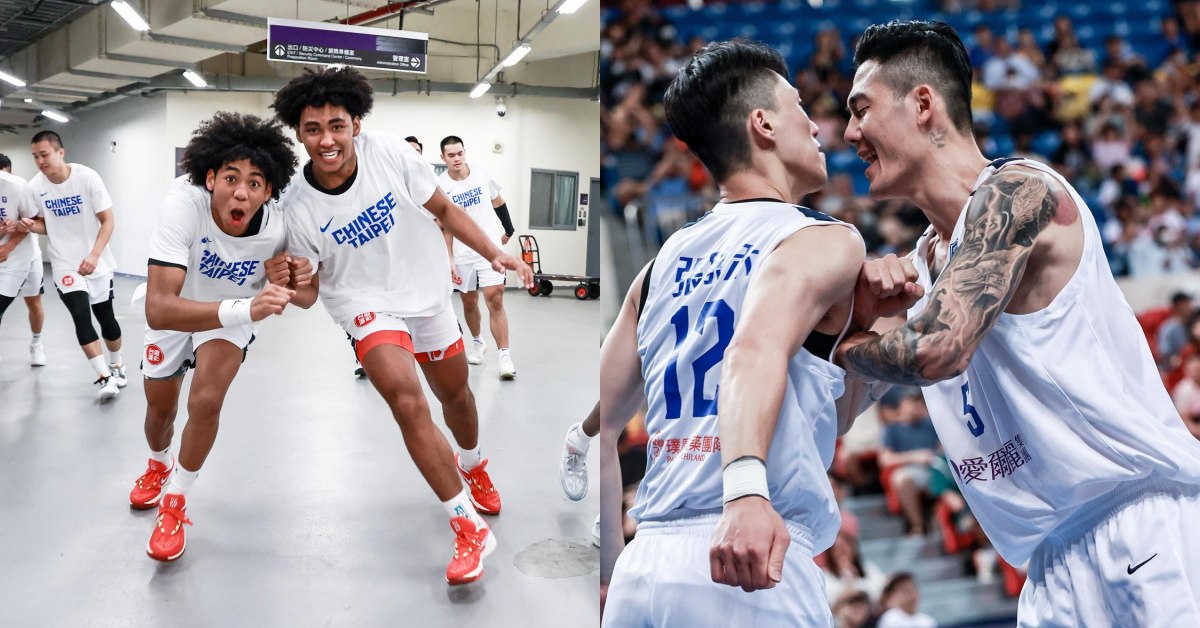 2023瓊斯盃「中華藍」狠甩韓國28分拿下亞軍！劉錚、林庭謙、阿提諾成最大功臣奪最佳五人