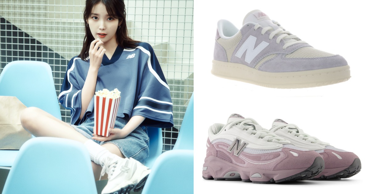 New Balance球鞋推薦Top10：IU同款話題度高，經典574是必備款