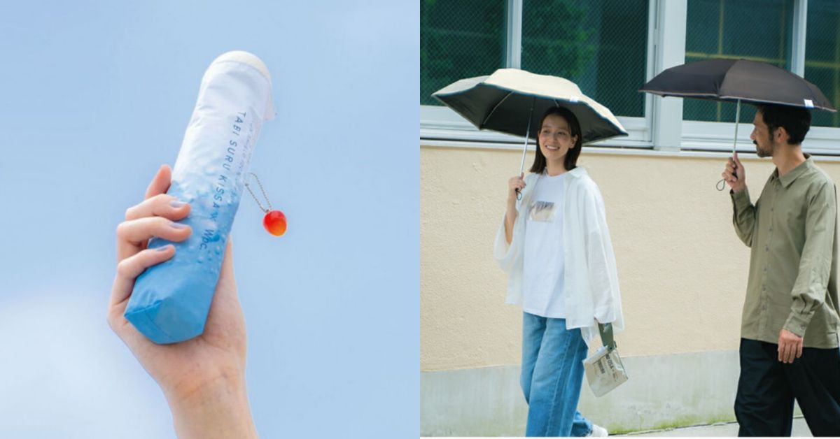 【時髦經濟】年收100億日圓的雨傘帝國！獨家專訪Wpc.社長「冨田智夫」