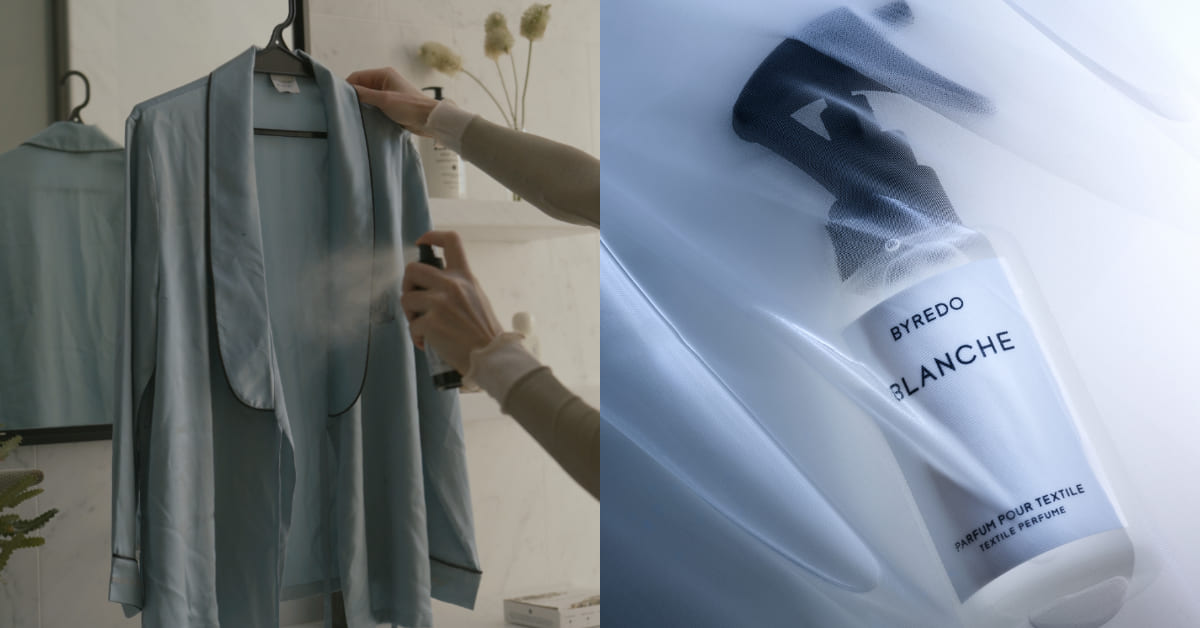 2025衣物香氛噴霧12款推薦！嬌蘭、Byredo、MFK解決雨季霉味不染色