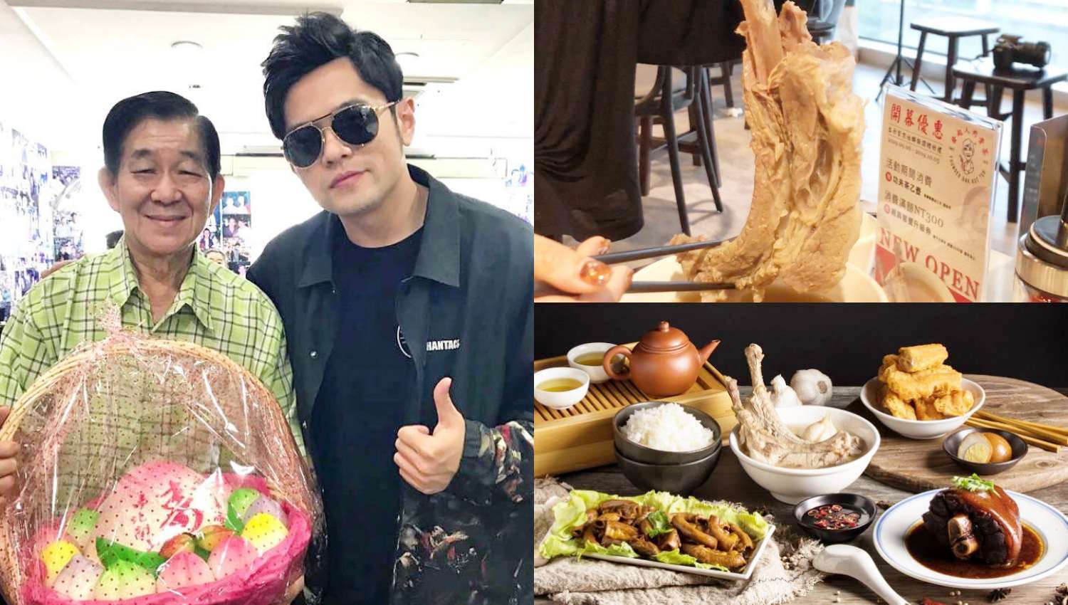 周杰倫、蕭敬騰都愛！新加坡必吃《發起人肉骨茶》全台首店開幕，3大亮點必吃