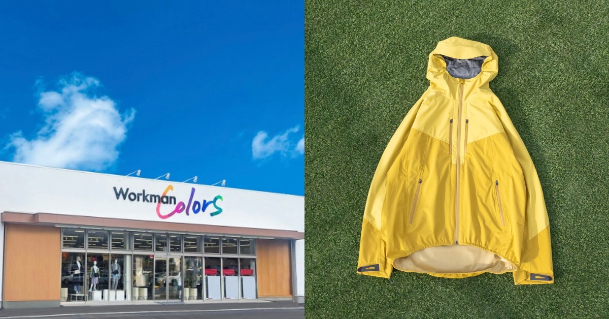 挑戰Uniqlo地位！Workman 5大看點：海外首店2029年登台