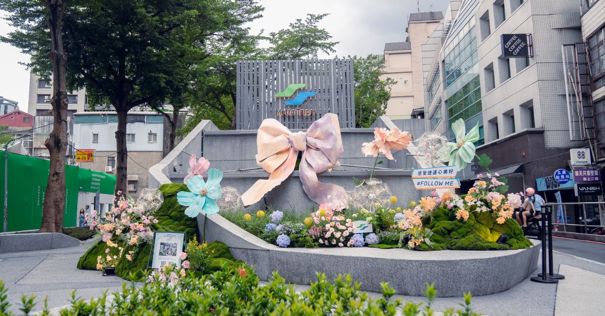 等了2年！台北最美捷運站中山線形公園完工，7大亮點一次看