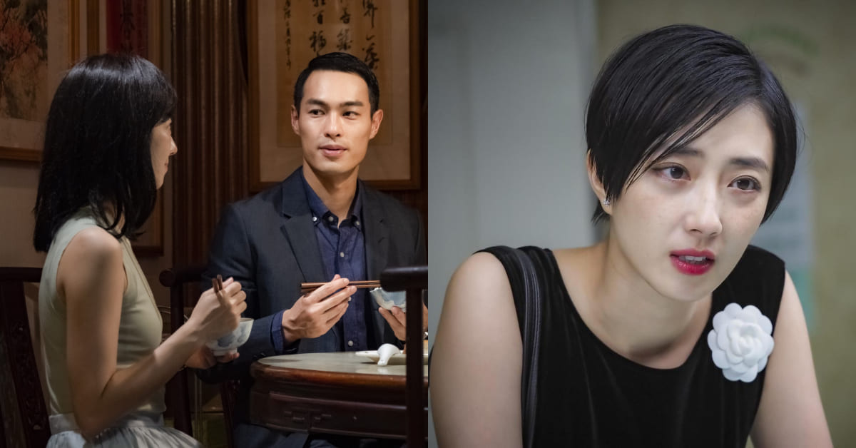 桂綸鎂、楊祐寧從影以來突破演出!愛情荒謬喜劇《腿》預告釋出,「我們的愛情只缺臨門一腿」