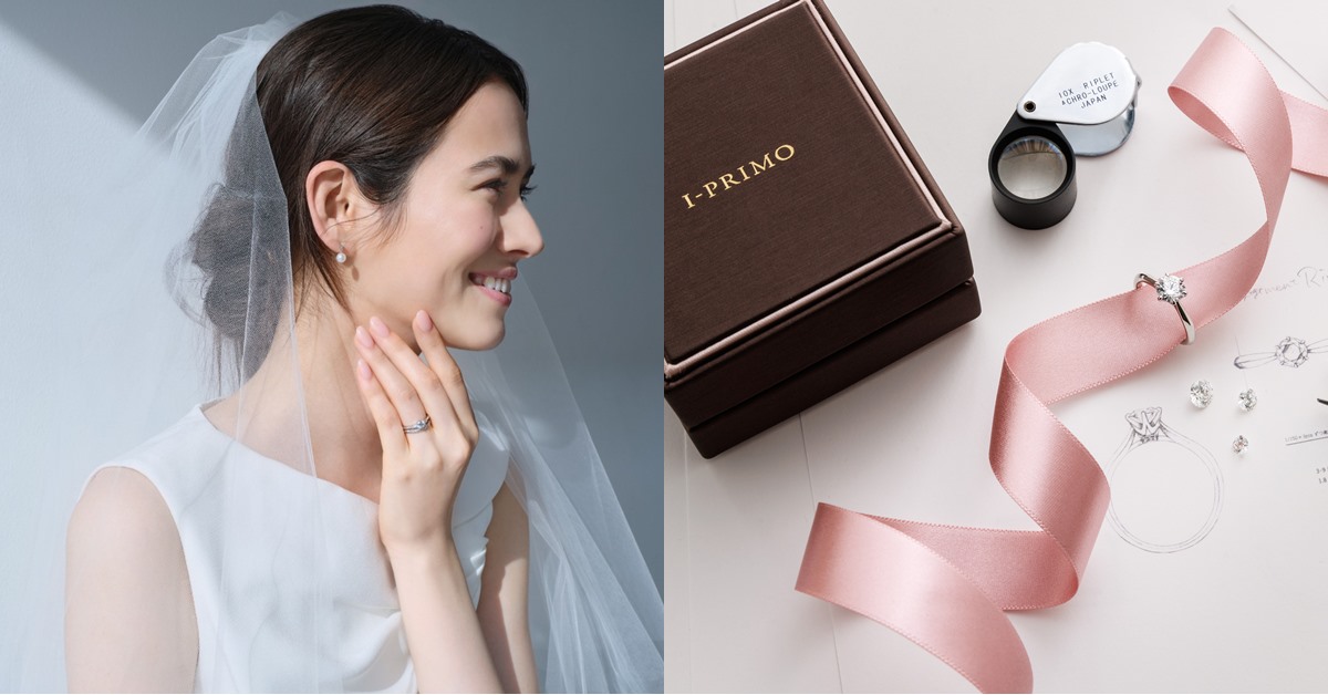I-PRIMO 婚戒 5 款推薦！內圈刻印服務台灣限定，打造最美「六月新娘」
